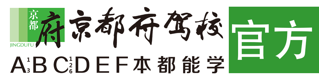 看女人小鸡鸡的网站></div>
                    </a>
                </div>                                                                                                  
                <!-- logo -->
                <button type=